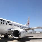 機内誌で旅のテンションが上がるデザインの話し