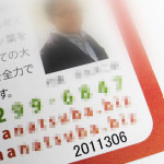 新聞折込みチラシのテカテカの紙を家庭用プリンターで印刷できるか？