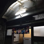 最近ハマってます