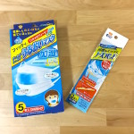 ギリギリのところで踏みとどまったかな