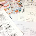 とことん付き合う