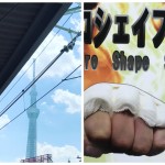 熱い打ち合わせ