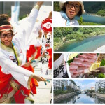 今日から始動！