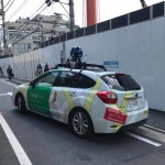 ストリートビューに写り込んだかも？！
