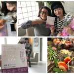 出版パーティーに行ってきました