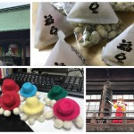 冬と春の分かれ目の日