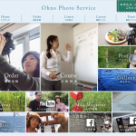 ハットツールの裏メニュー