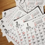 シンプルよりたくさん載っている方がいいカレンダー