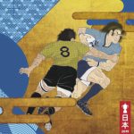 楽しみが増えました