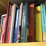 今日から在宅作業、一難去ってまた一難