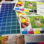 横断幕について詳しくなりました