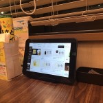 ファミレス、コロナで色々と変化しています