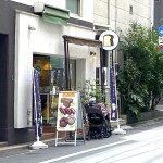 インタビューをしに行ってきました