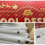 今年最後のニューズレターの郵送完了