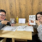 沖縄からのお客さま