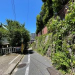 ネットの画面をプリントアウトをして持っていく